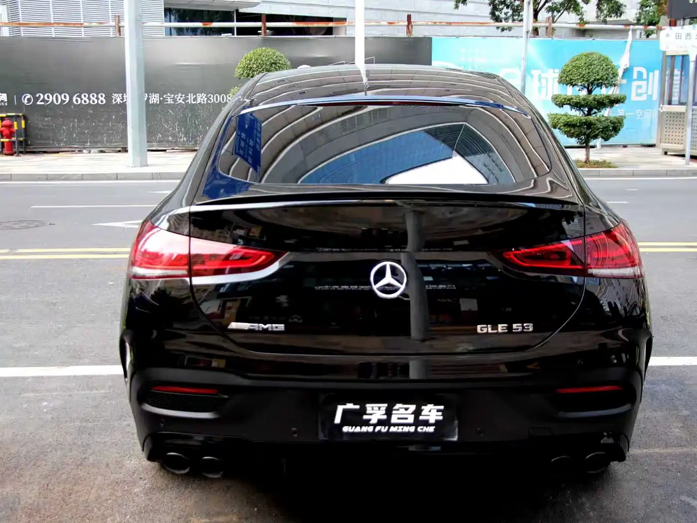 Mercedes-Benz GLE Coupe AMG 2020 AMG GLE 53 4MATIC+ Coupe SUV фото 12