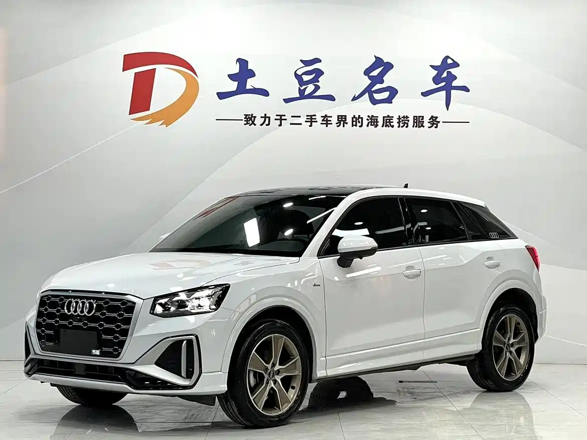 Audi Q2L 2022 35 TFSI Fashion Dynamic