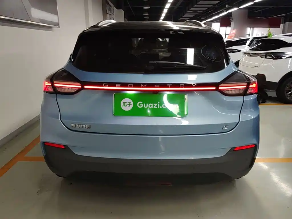 Geely Geometry C 2020 2020 Selected Range Edition 550KM C++ Pro
