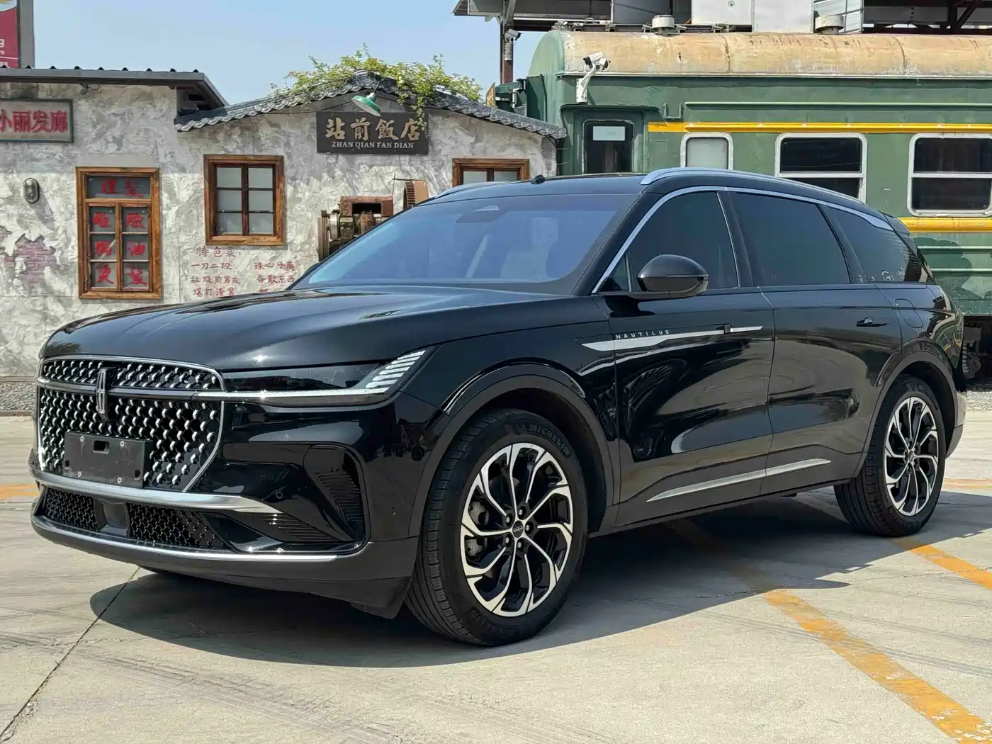Lincoln Nautilus 2023 2.0T 4WD Excellence Edition