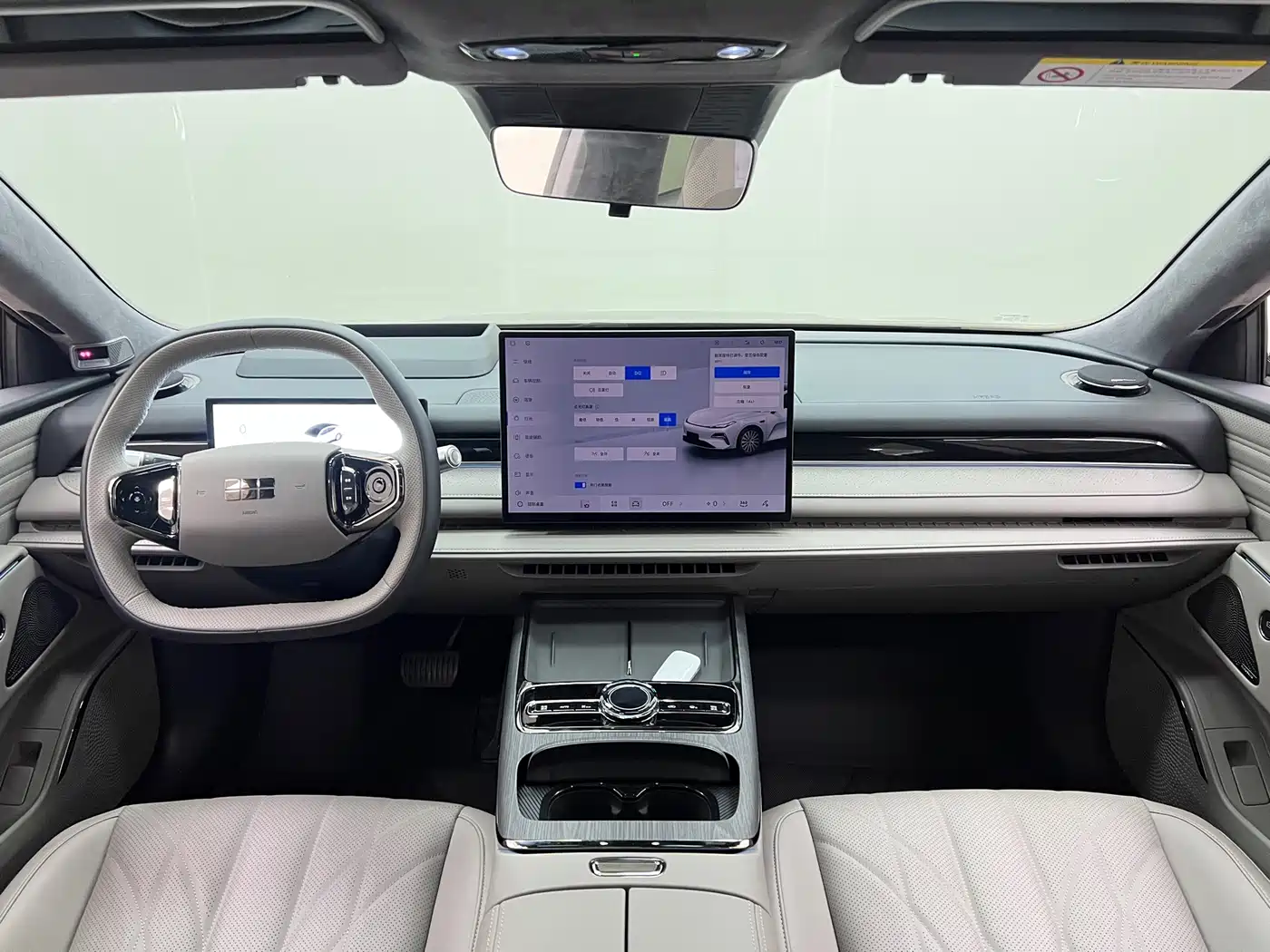 Geely Galaxy Galaxy Xingyao 8 2025 Model 130km EM-i Flagship Edition фото 21
