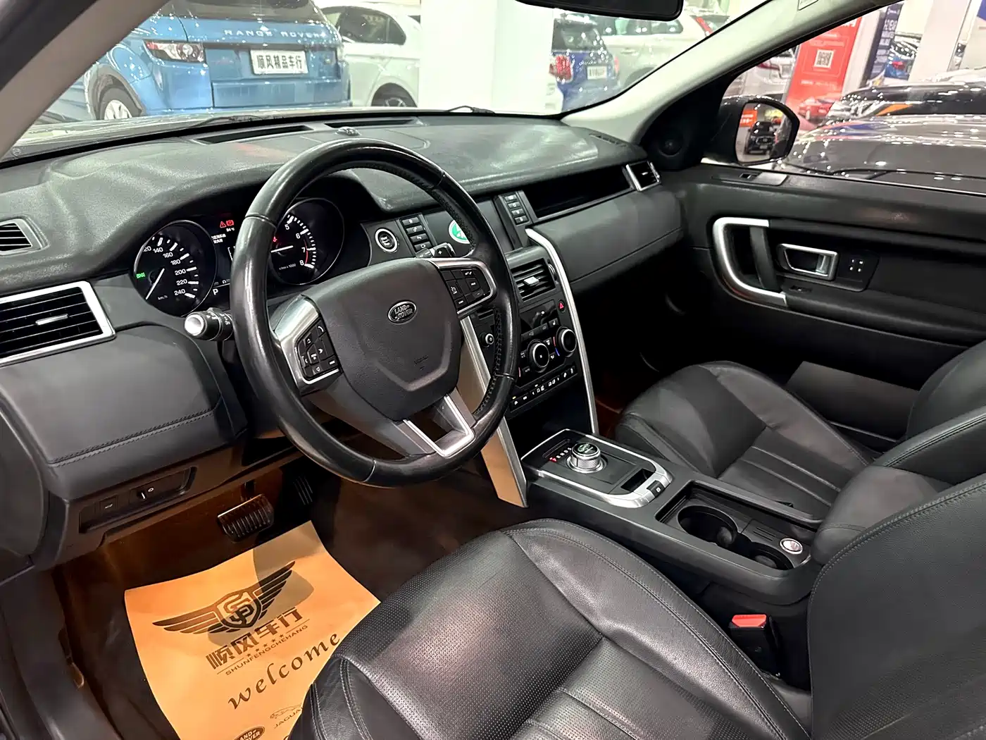 Land Rover Discovery Sport 2016 2.0T HSE фото 6