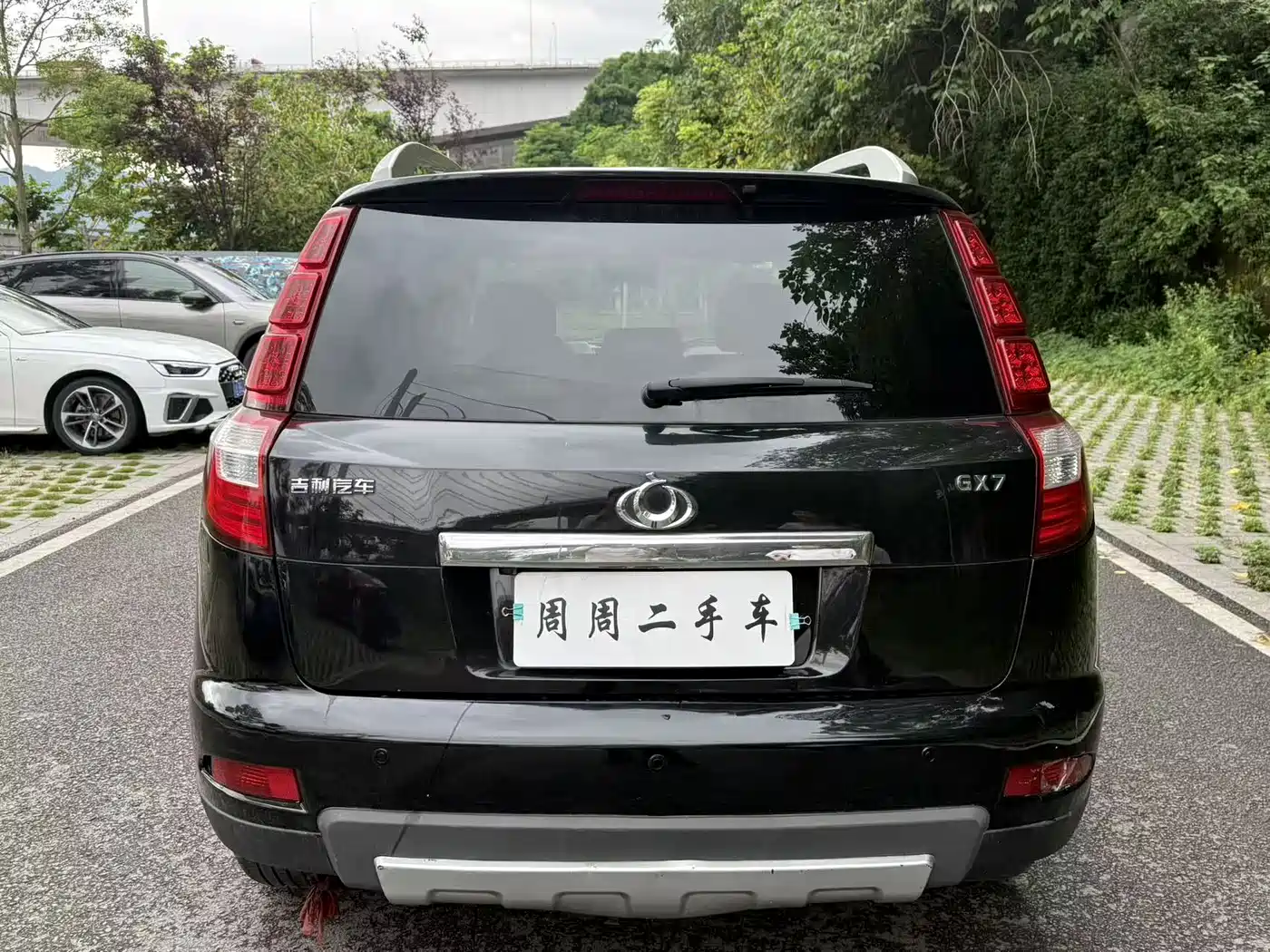 Geely GX7 2015 2014 2.0L Automatic Premium