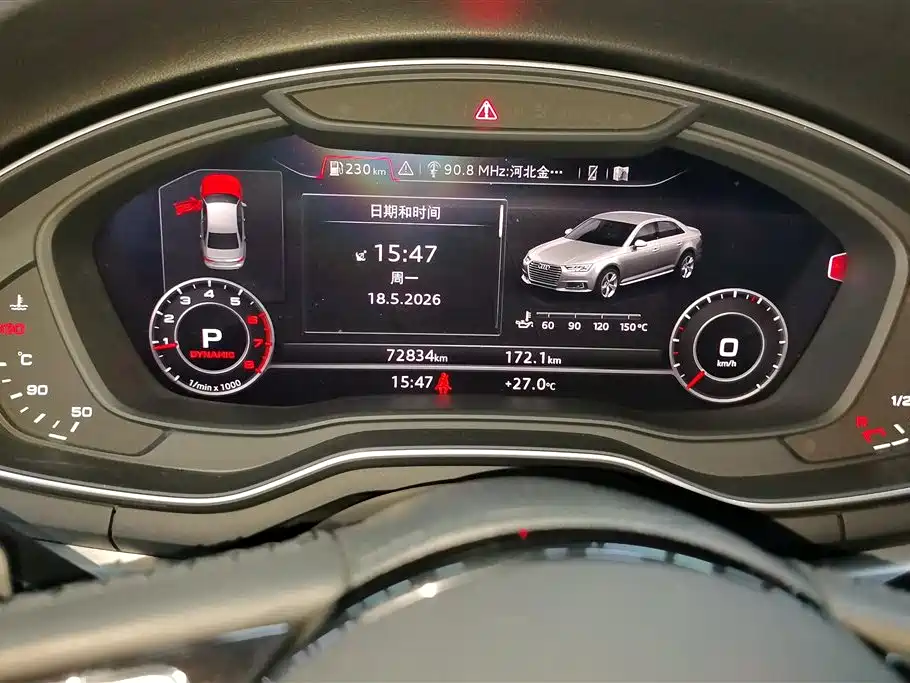 Audi A4L 2019 40 TFSI Fashion (China VI) фото 14