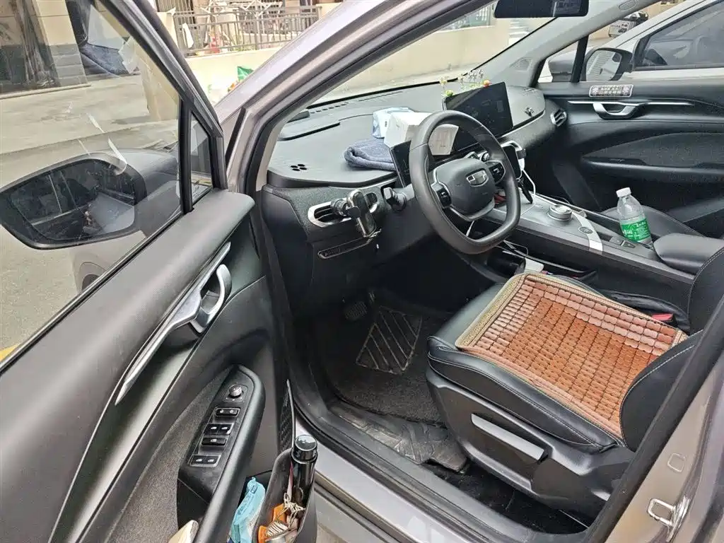Geely Geometry C 2024 2022 400KM Travel Edition