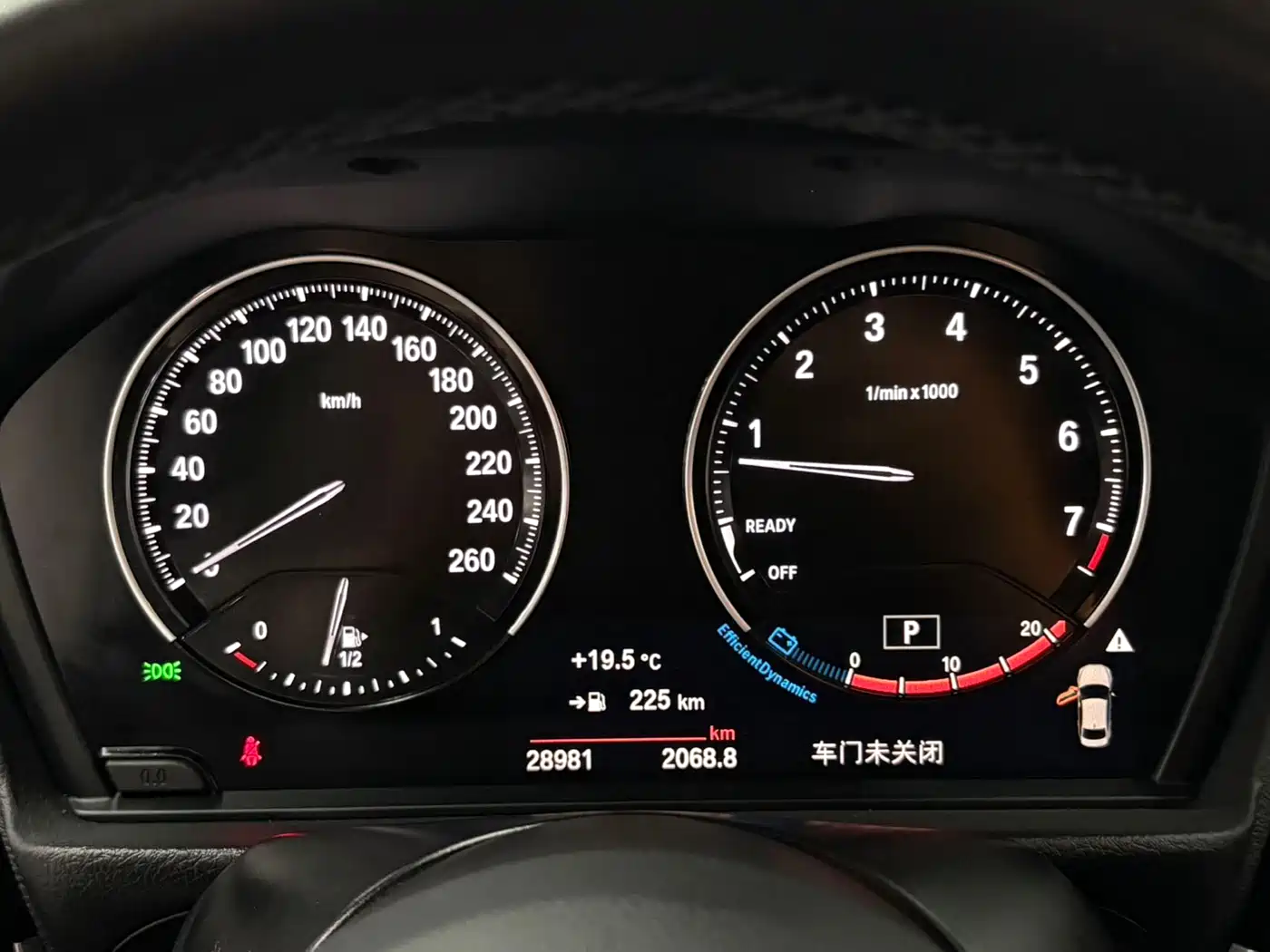 BMW 1 Series 2021 125i M Sport Black Night Edition фото 6