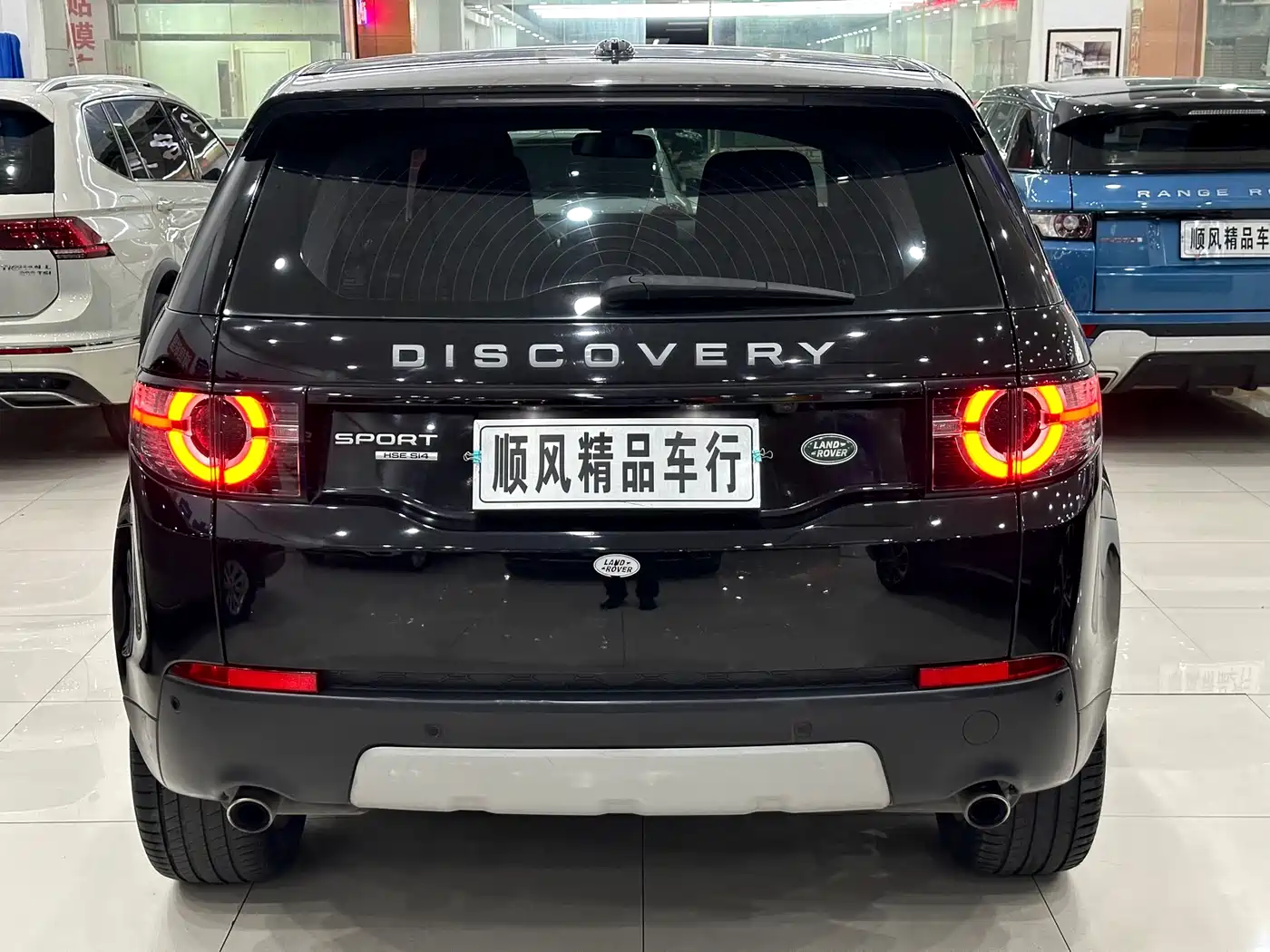 Land Rover Discovery Sport 2016 2.0T HSE фото 2