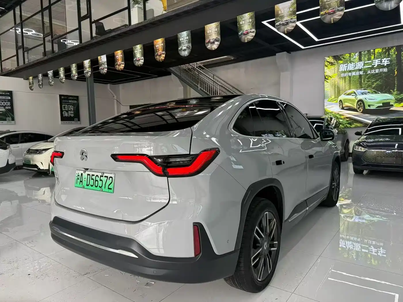 NIO EC6 2021 2020 Model 430KM Sport Edition