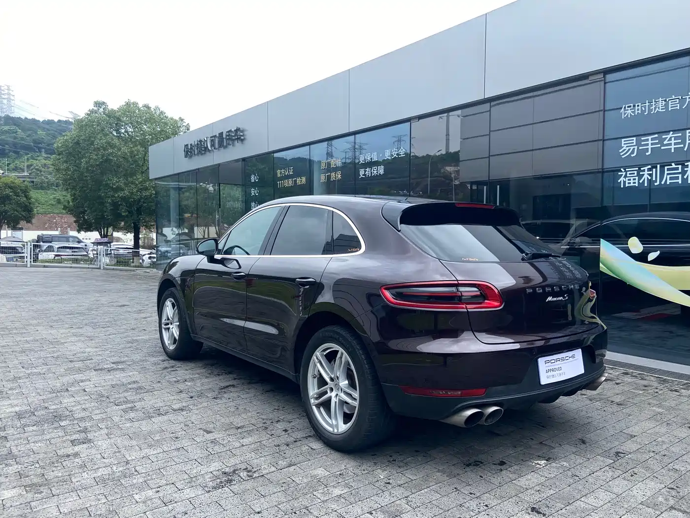 Porsche Macan 2017 Macan S 3.0T фото 4