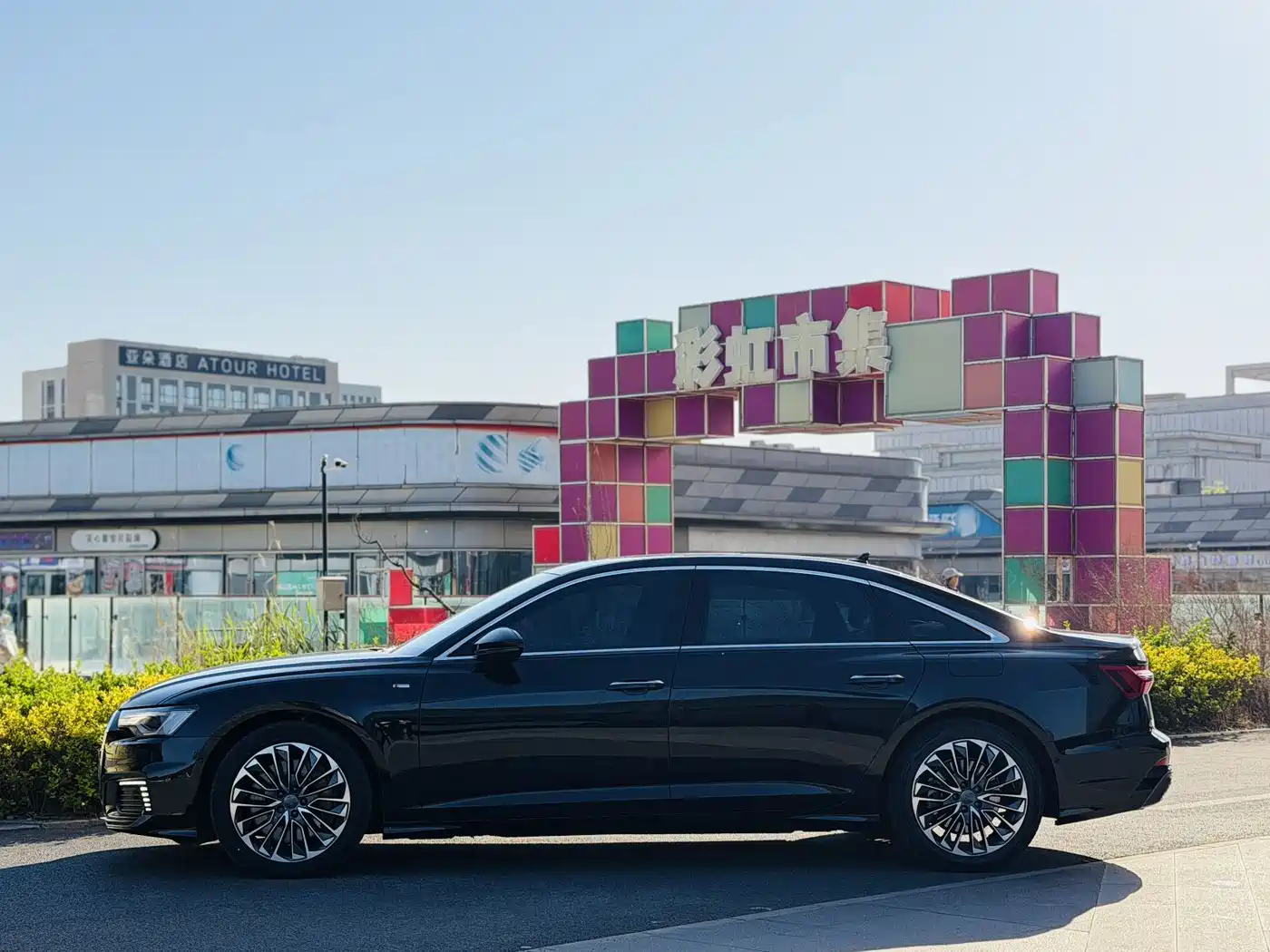 AUDI A6L NEW ENERGY