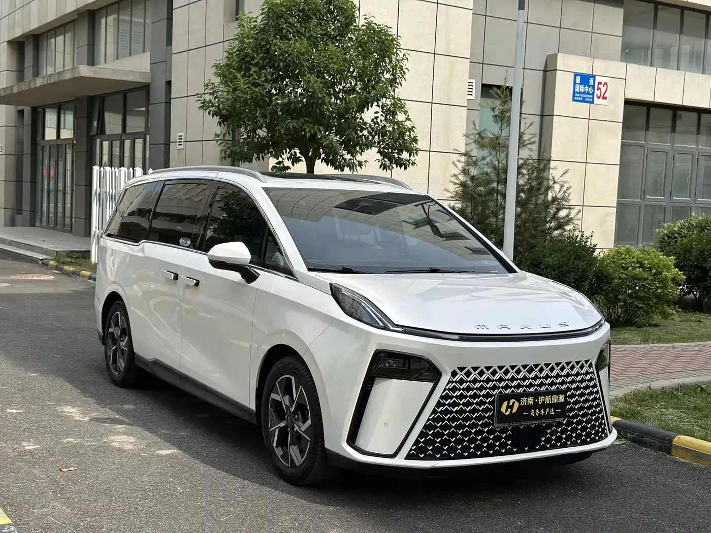 CHASE G70