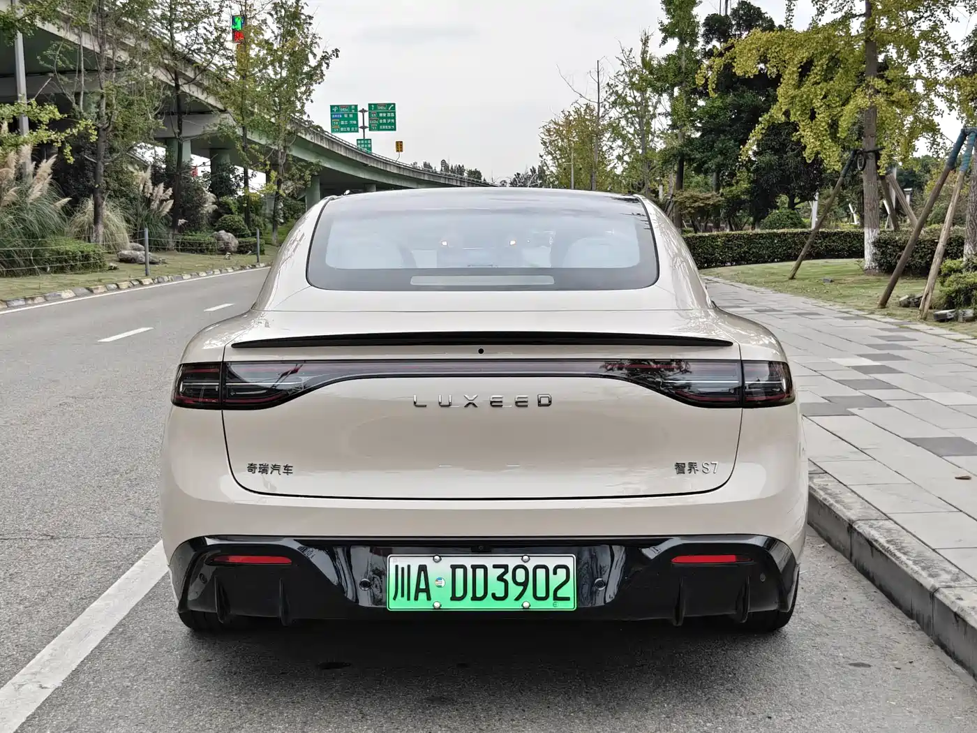 Zhijie S7 2025 2025 703km Ultra Sport Edition