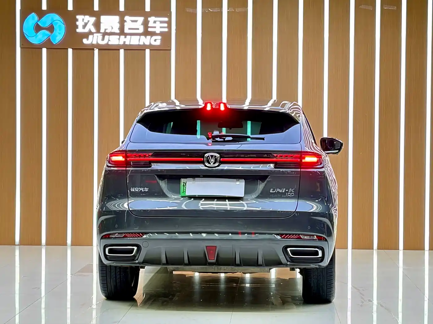Changan UNI-K iDD 2022 2022 Blue Whale iDD 130km 1.5T Excellence
