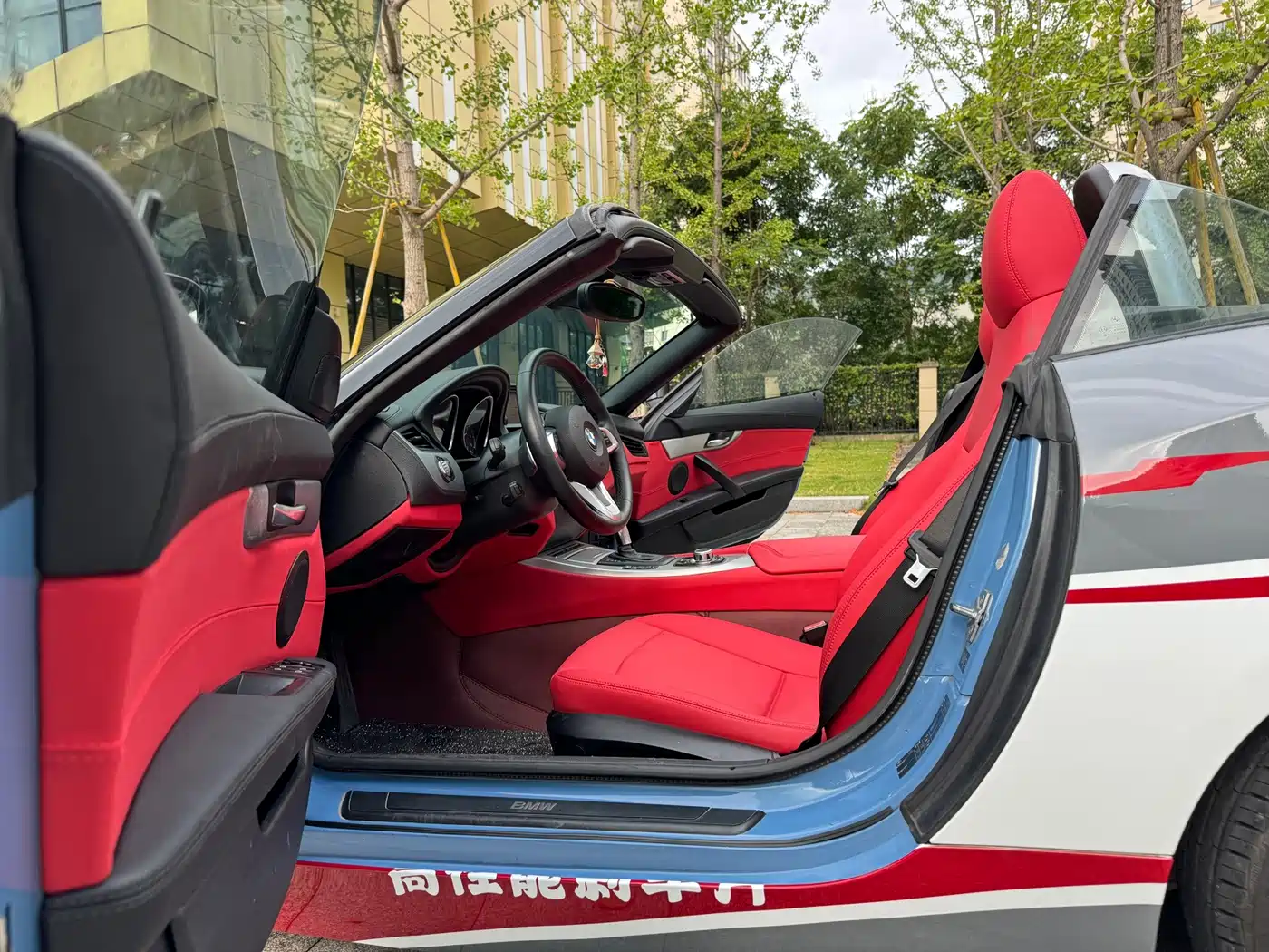 BMW Z4 2011 2011 sDrive23i Flame Limited Edition