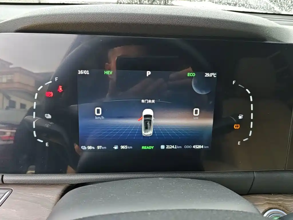 Landian E5 2024 2023 1.5L DE-i 100KM Enjoyment 7-seater