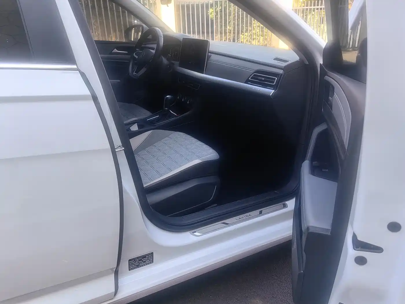 Volkswagen Lavida 2023 280TSI DSG Comfort Edition фото 7