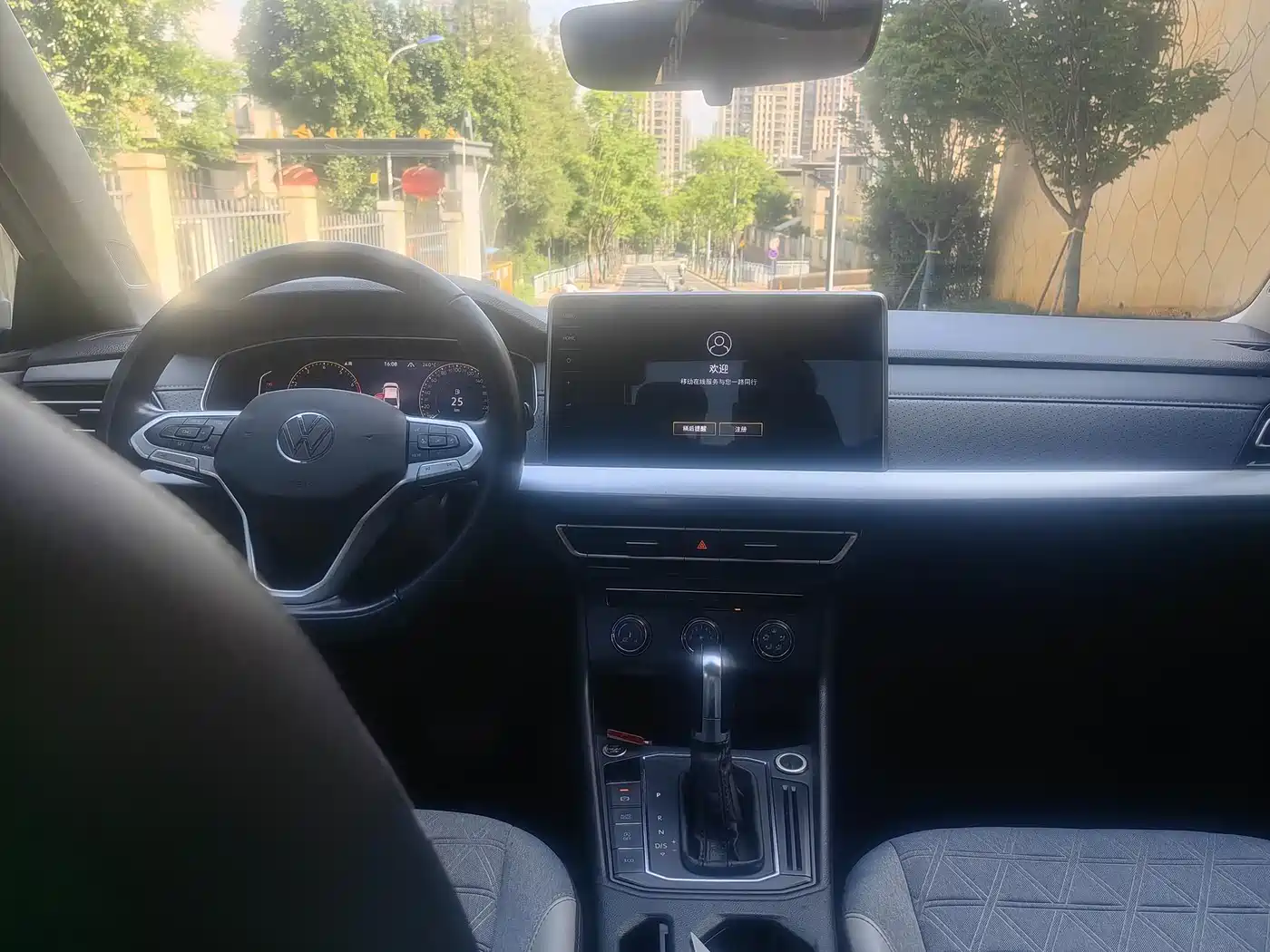 Volkswagen Lavida 2023 280TSI DSG Comfort Edition фото 6
