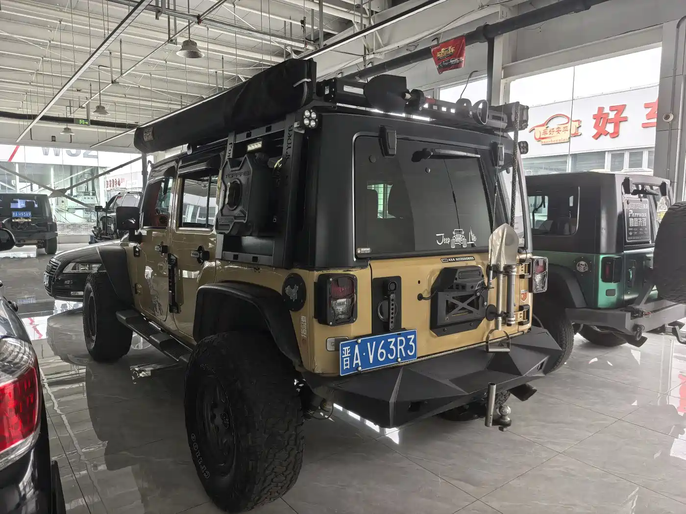 Photo 3 - Jeep Wrangler