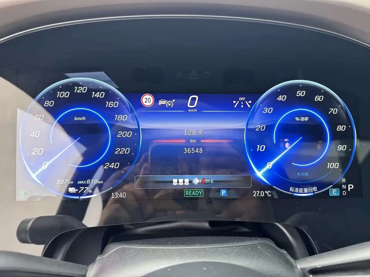 Mercedes-Benz EQS 2023 450+ Pioneer Edition фото 9