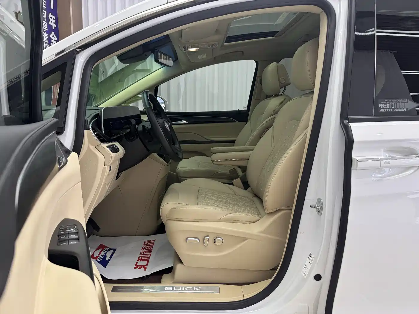 Buick GL8 2023 ES Landmaster Flagship фото 7