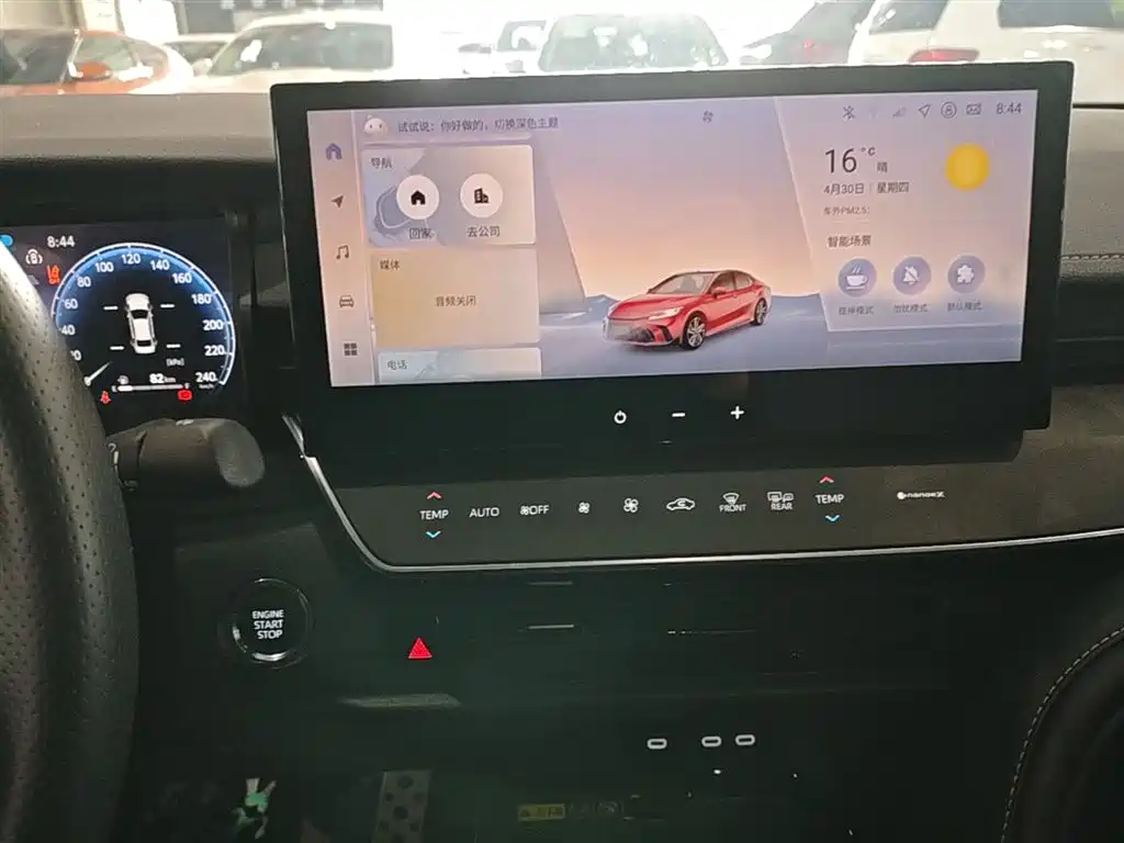 Toyota Camry 2024 2.0S Sport Edition фото 13