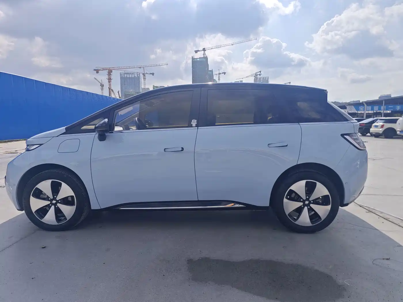 Baojun Cloud 2023 2023 460 Pro Lingxi Edition