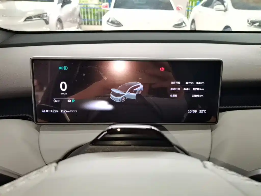 NIO ET5T 2023 2023 Model 75kWh Touring