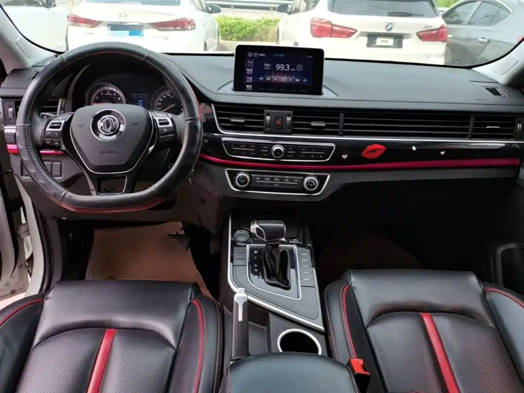 Dongfeng Fengxing Jingyi X5 2019 2017 Joy Series 1.6L CVT Luxury