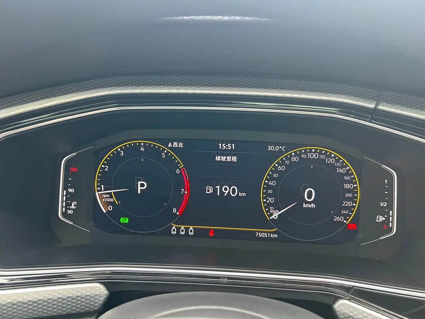 Volkswagen Tanying 2021 1.5L Automatic Smart Connect Edition фото 6