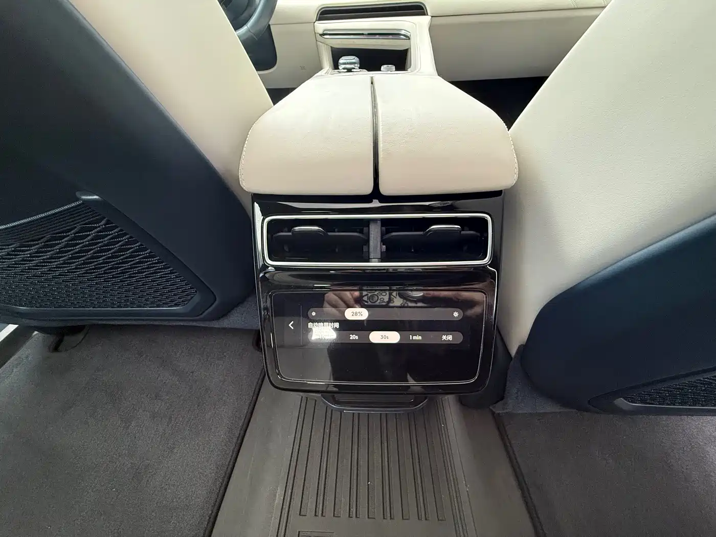 ZEEKR EXTREME KRYPTON 001