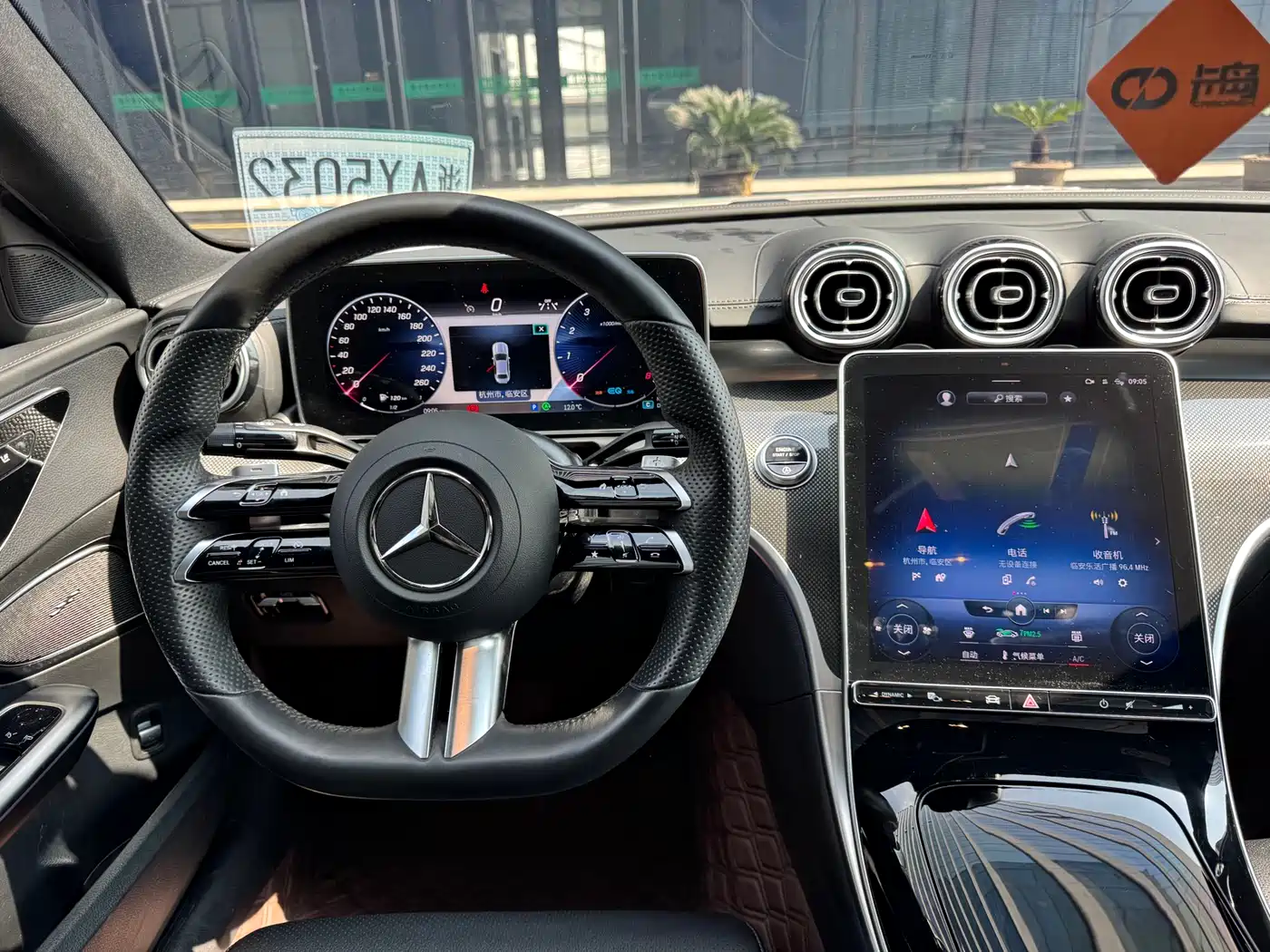 Mercedes-Benz C-Class 2022 C 260 L Sport Edition фото 9