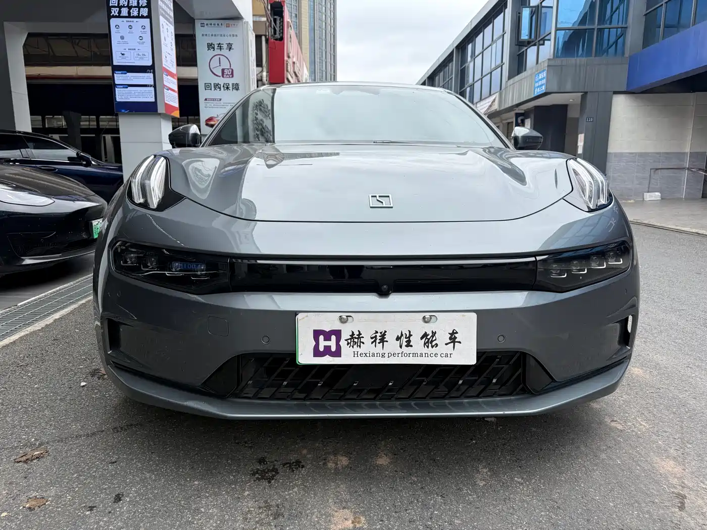 ZEEKR EXTREME KRYPTON 001