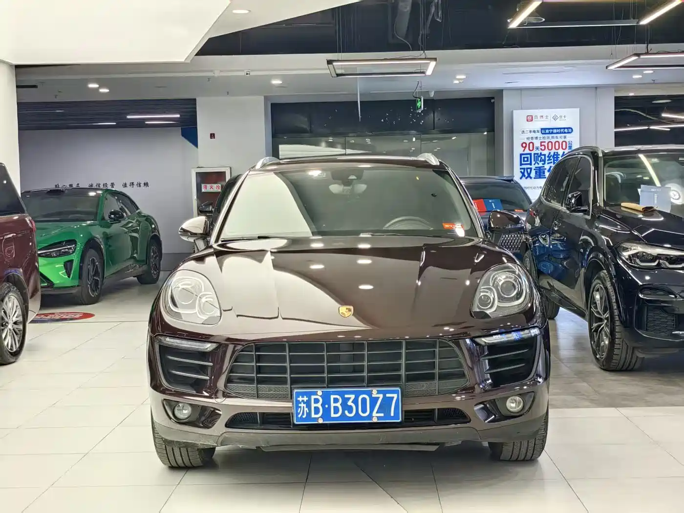 Porsche Macan 2017 Macan 2.0T фото 2