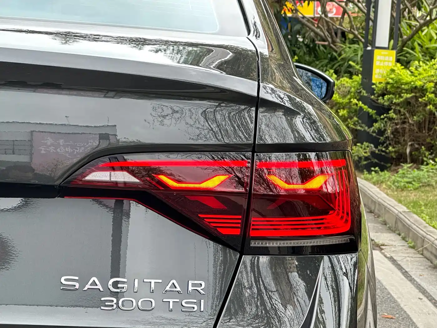 Volkswagen Sagitar 2023 300TSI DSG Surpassing Edition фото 16