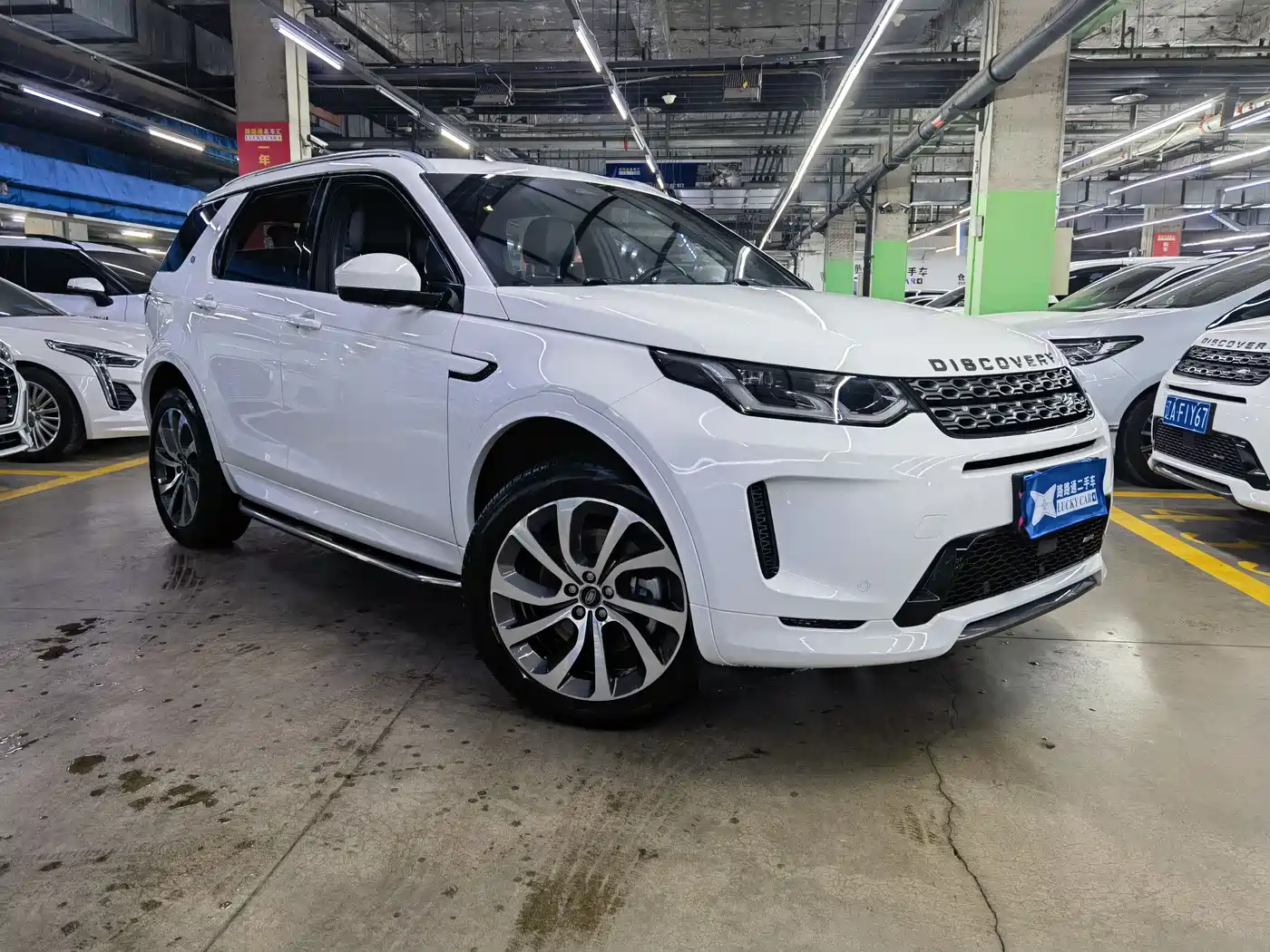 Land Rover Discovery Sport 2022 Model Facelift 249PS R-Dynamic S Performance Edition 5-seater фото 3