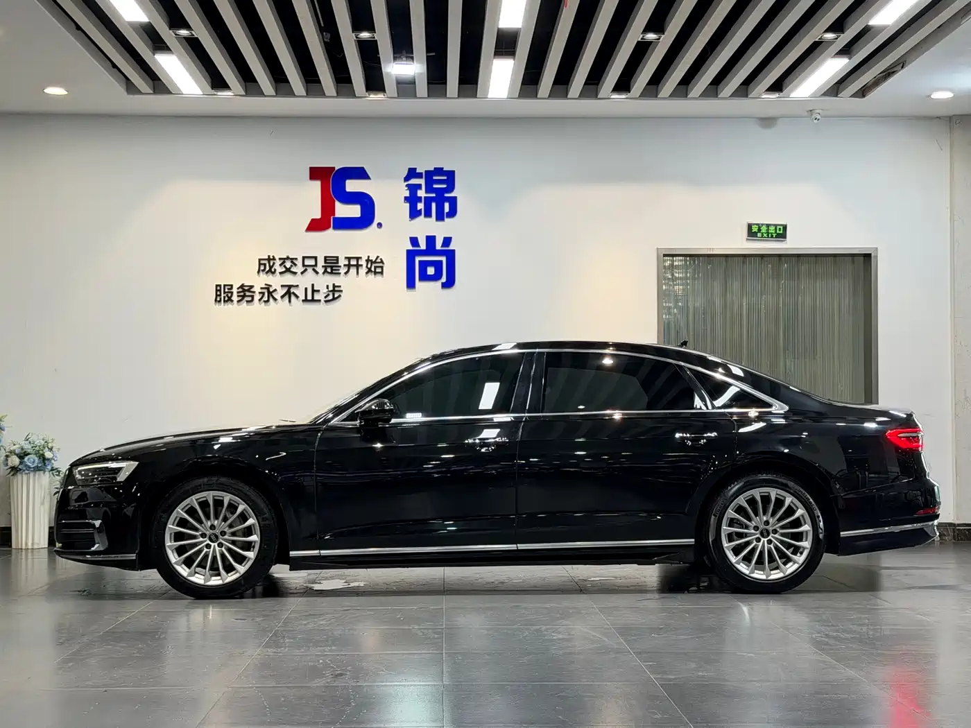 Audi A8 2021 A8L 50 TFSI quattro Comfort фото 3