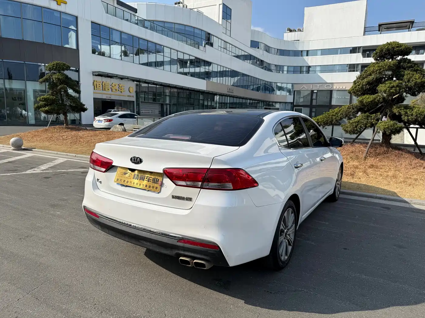 Kia K4 2015 1.8L Automatic GLS Special фото 11