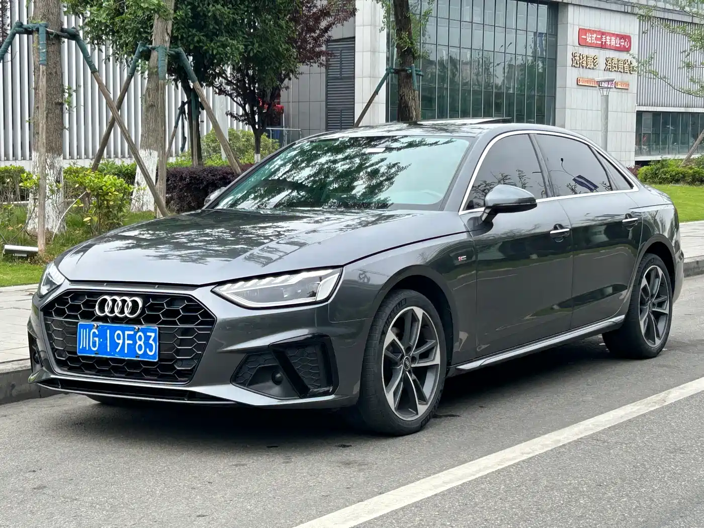 Audi A4L 2022 40 TFSI Fashion Dynamic