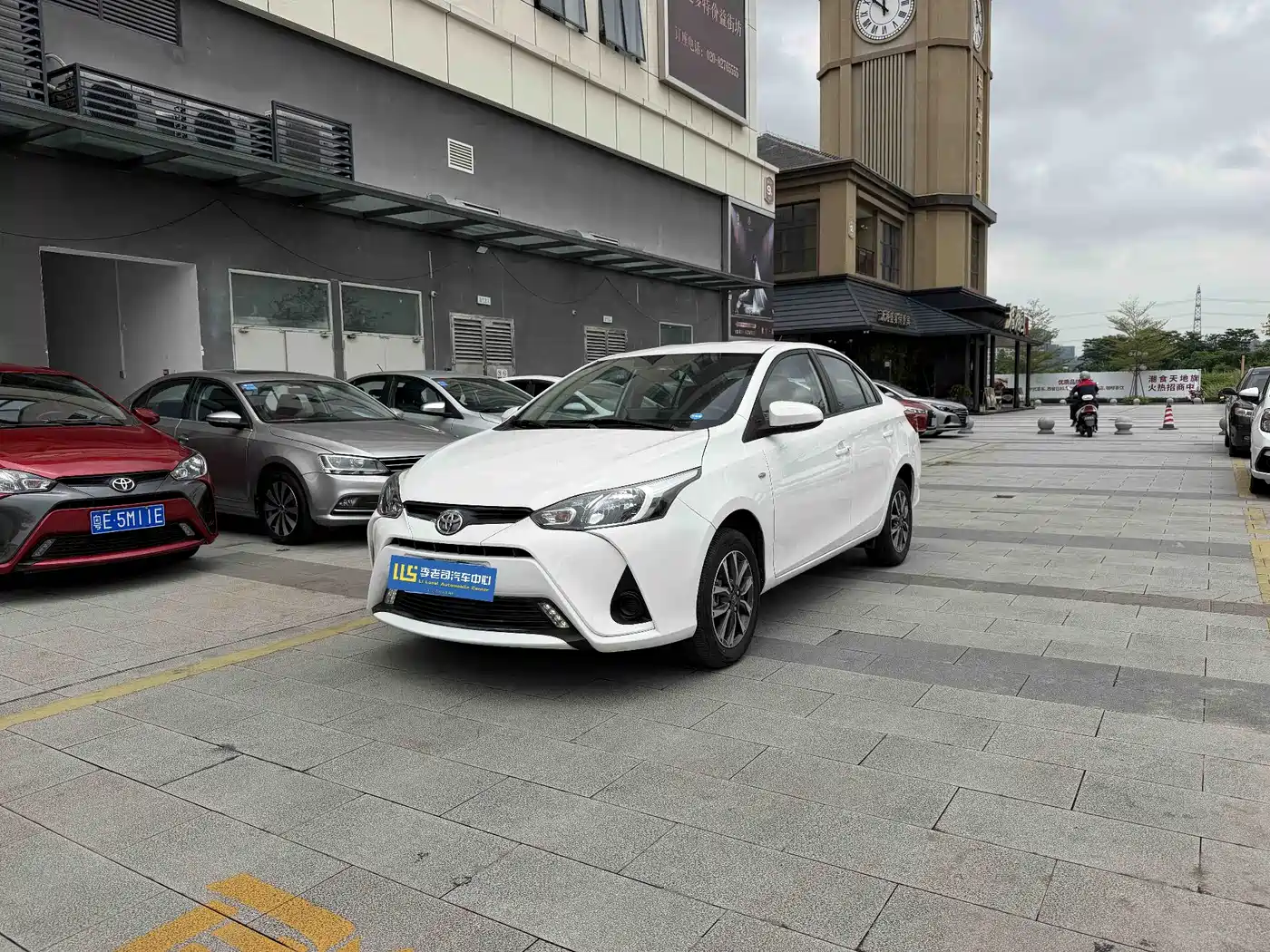 Toyota YARiS L Zhi Xiang 2022 1.5L CVT Luxury PLUS Edition