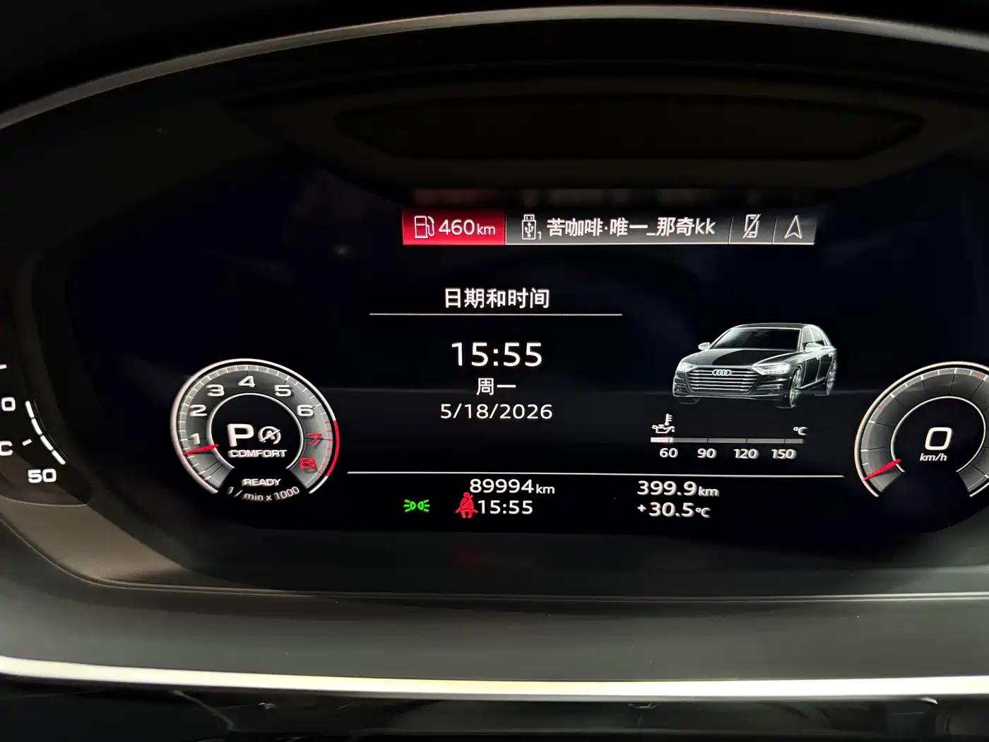 Audi A8 2021 A8L 50 TFSI quattro Comfort фото 16