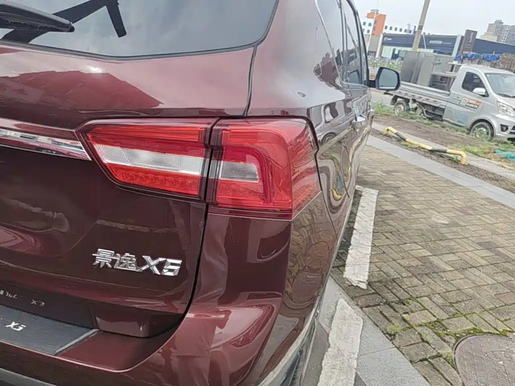Dongfeng Fengxing Jingyi X5 2018 2017 Joy Series 1.5T CVT Smart Connect
