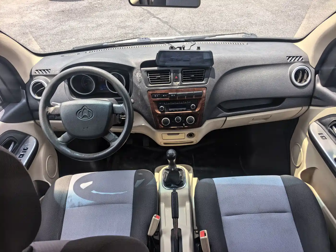 CHANGAN CHANGAN RUIXING M80