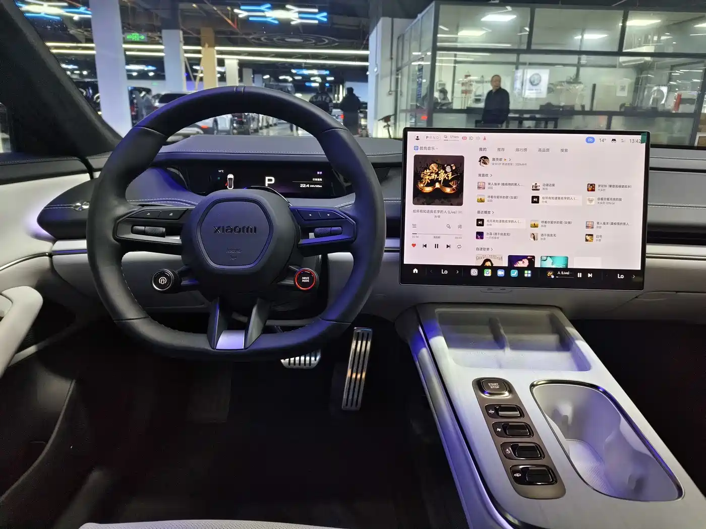 XIAOMI CAR XIAOMI SU7