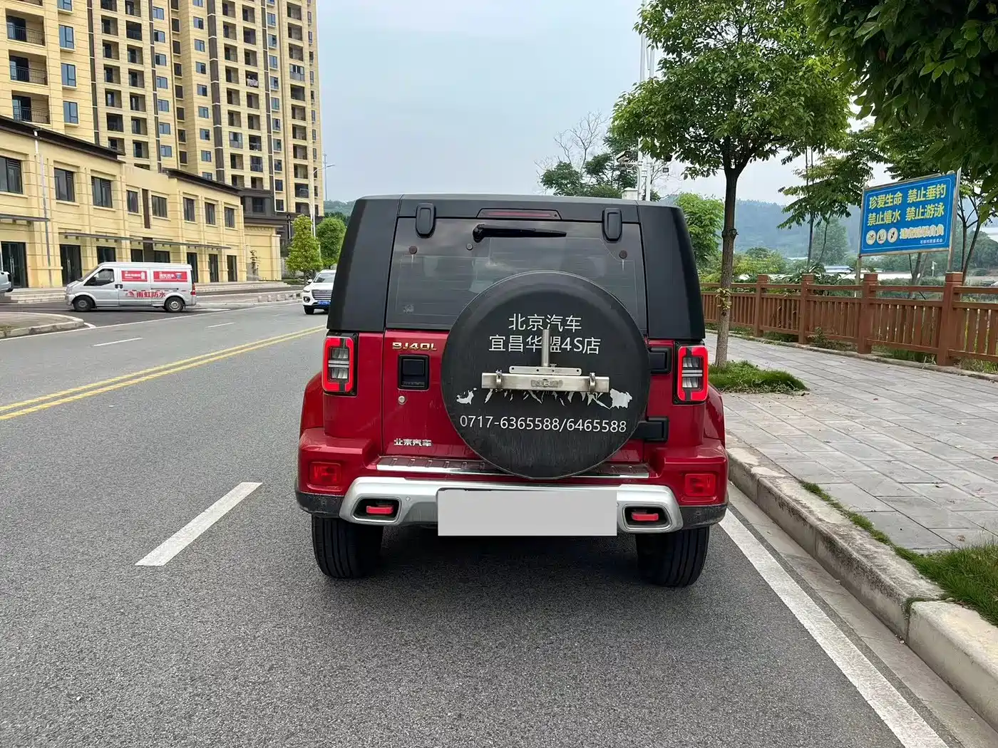 BAIC ORV Beijing Offroad BJ40 2020 2.0T Auto 4WD Urban Hunter Ultimate фото 8