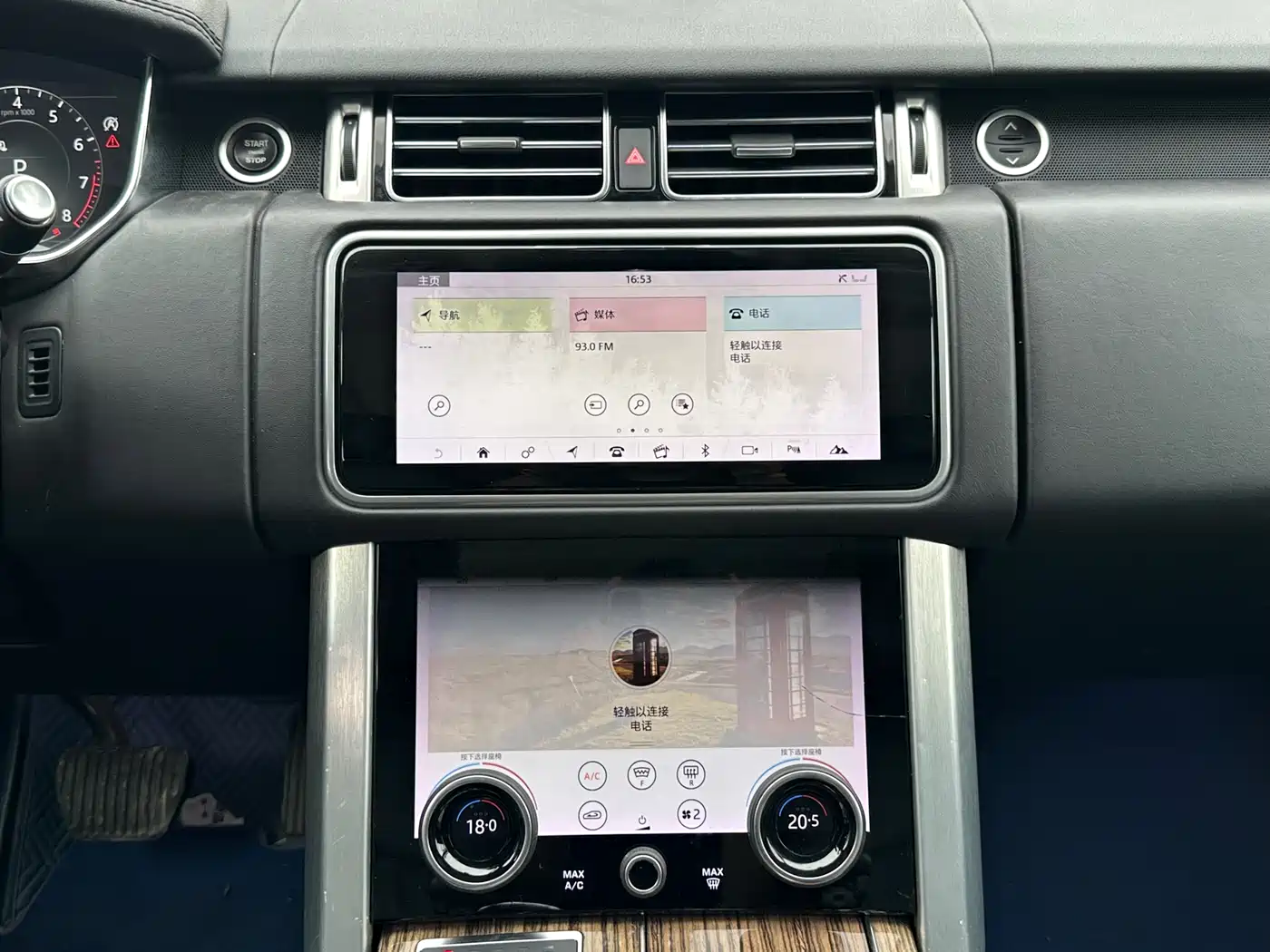 Land Rover Range Rover 2018 3.0 SC V6 Vogue Heritage Edition фото 13