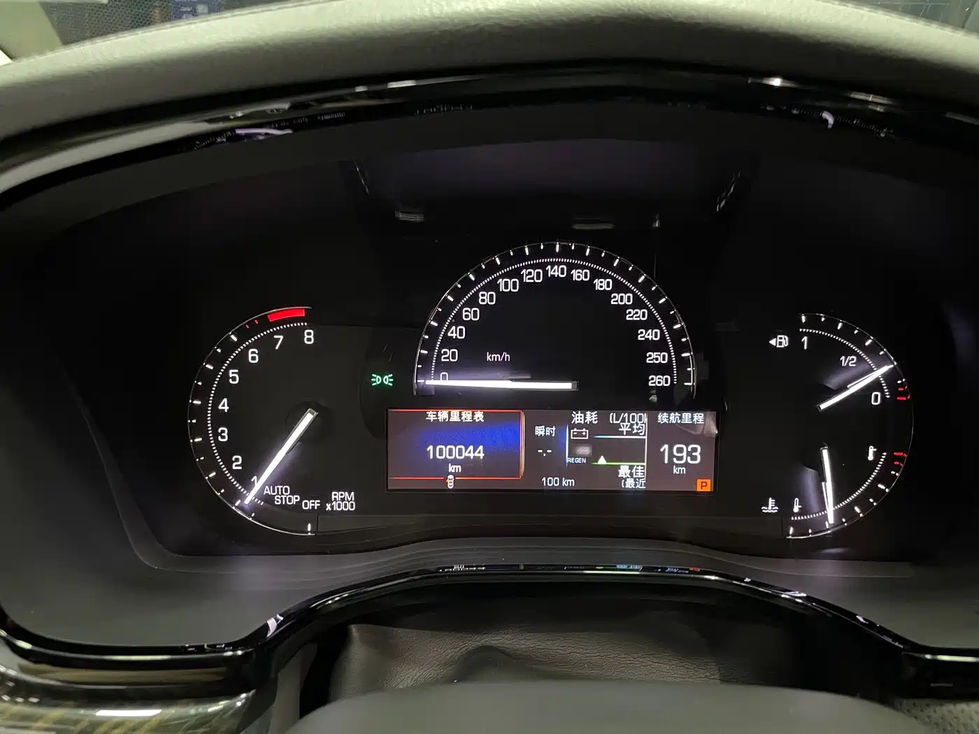 Cadillac XT5 2017 2016 28T AWD Luxury Model