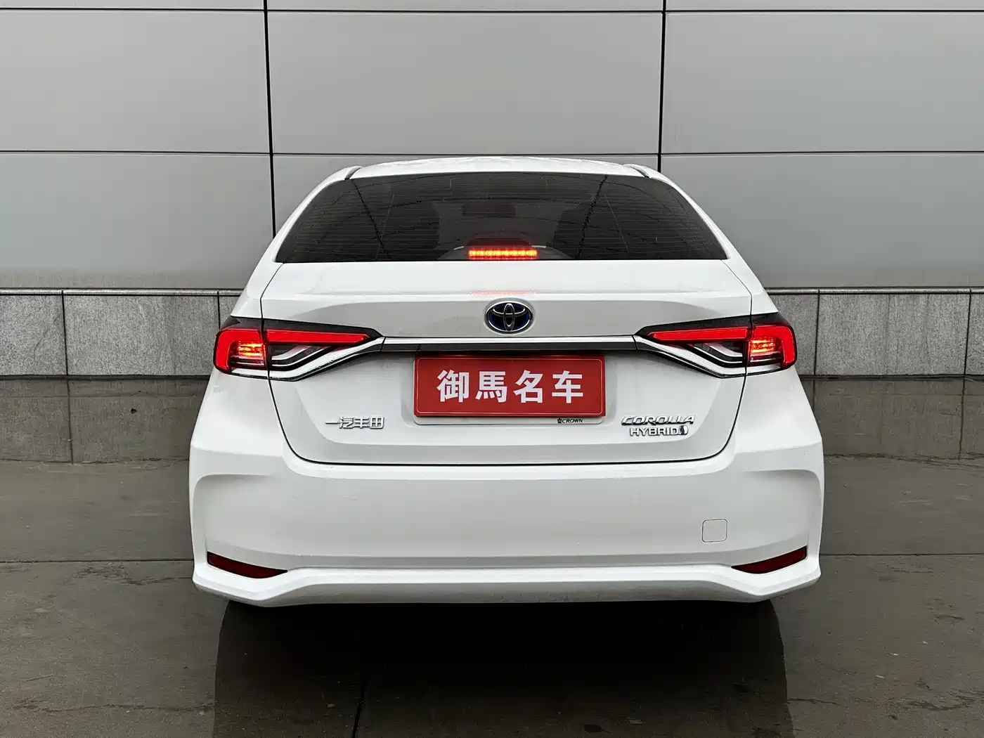 Toyota Corolla 2023 1.8L Smart Hybrid Dual Engine Elite Edition фото 2