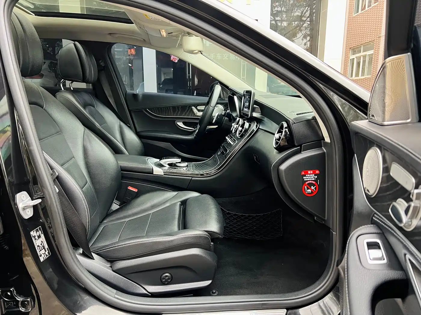 Mercedes-Benz C-Class 2018 C 200 L Sport Edition фото 18