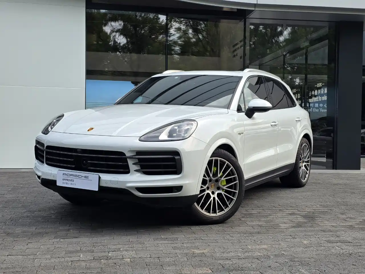 Porsche Cayenne New Energy 2023 Cayenne E-Hybrid 2.0T Platinum Edition