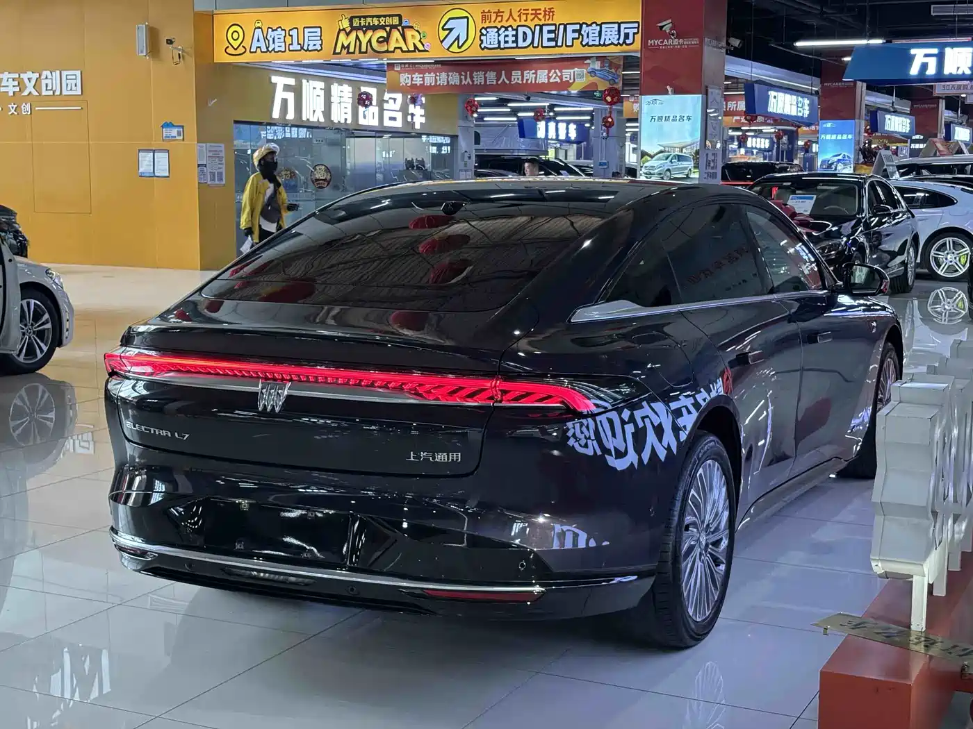 Buick Zenith Sedan 2025 2025 Model Base Version